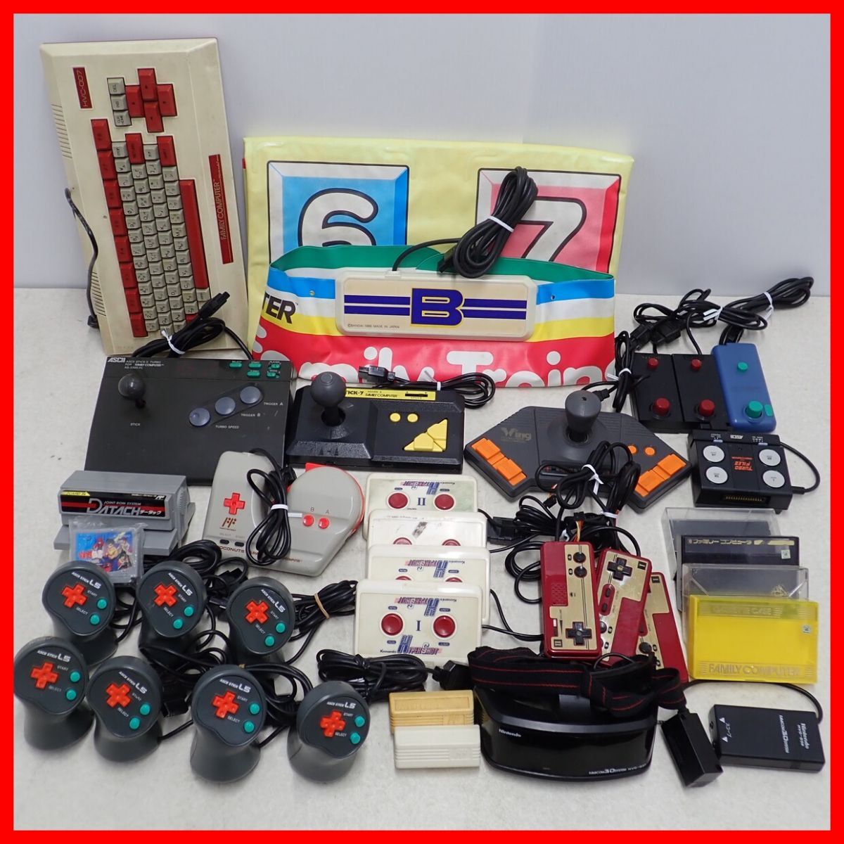 Yahoo!オークション -「ファミコン3dシステム」(本体
