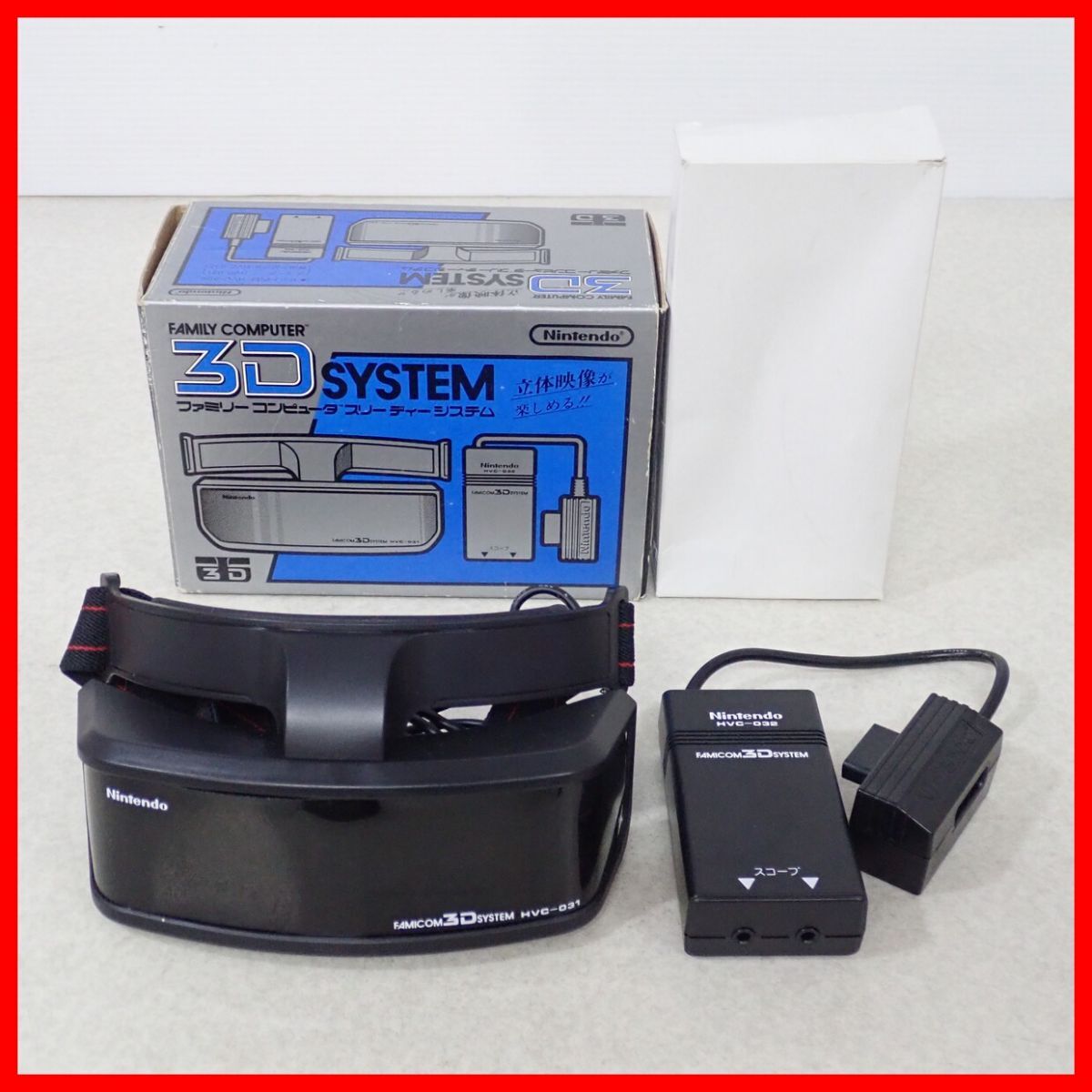 Yahoo!オークション -「ファミコン3dシステム」の落札相場・落札価格