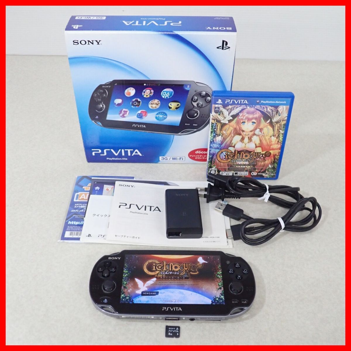 2025年最新】Yahoo!オークション -ps vita メモリーカードの中古