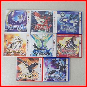 動作保証品 ニンテンドー3DS ポケットモンスター ウルトラサン/ウルトラムーン/オメガルビー/アルファサファイア/X/Y/サン/ムーン 箱付【10