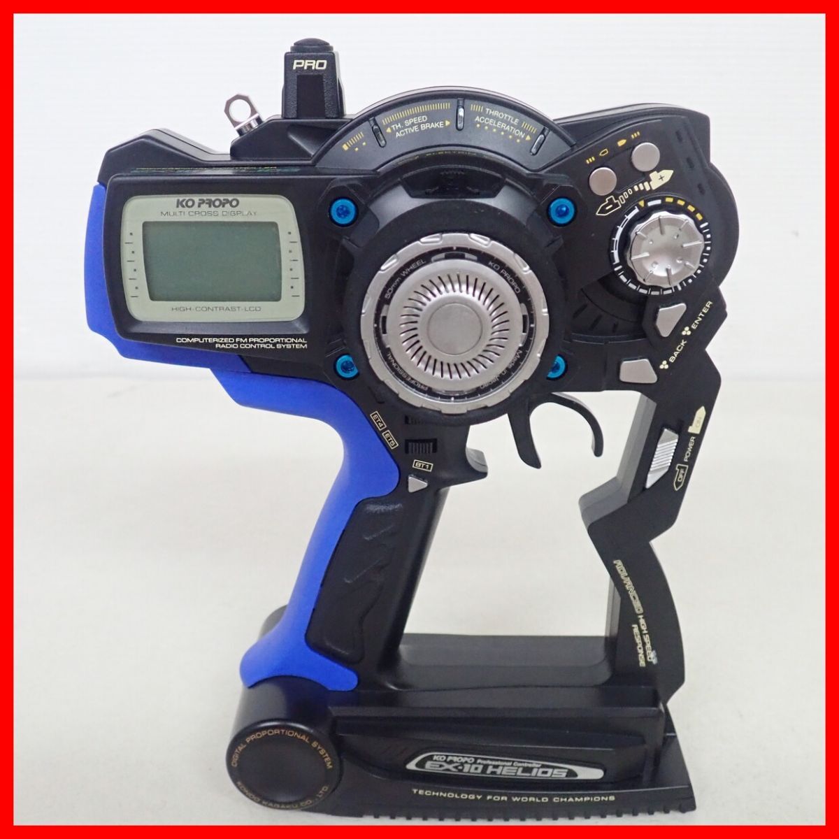 ホビーラジコン KO PROPO PRECIOUS TYPE96R Yahoo!オークション -「koプロポex」(プロポ) (ホビーラジコン