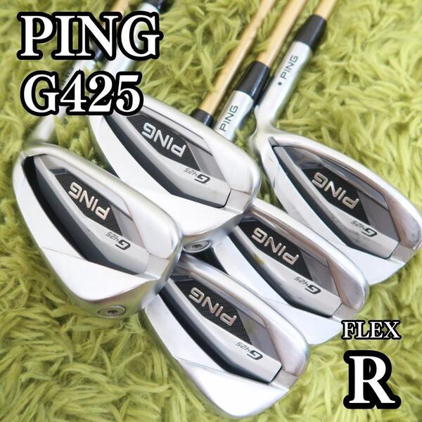 ピン PING G425 アイアン 5本 セット 6I〜W
