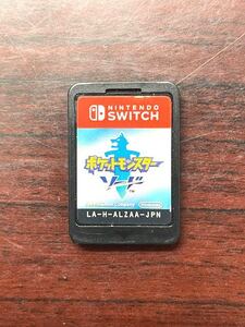 ★A98752:ポケットモンスター ソード 任天堂 スイッチ 専用ゲームソフト ソフトのみ 箱無し ※動作未確認 現状品 ジャンク扱い