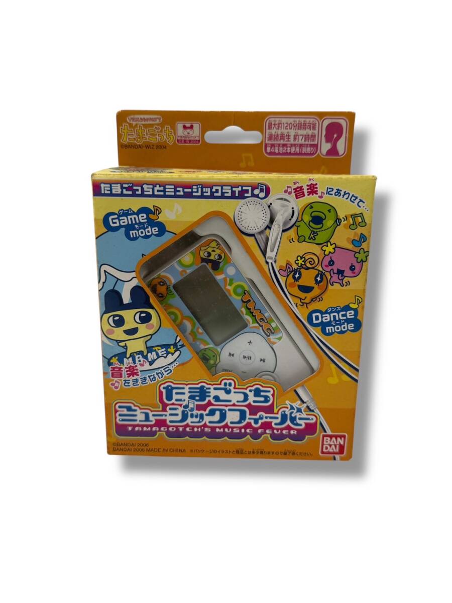 Yahoo!オークション -「(レア 希少)」(たまごっち) (バーチャル