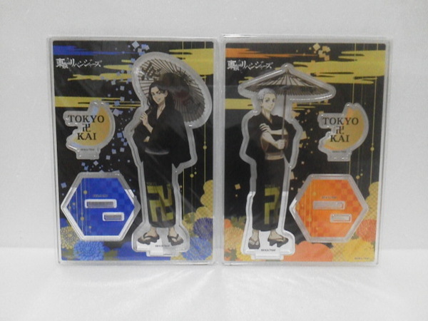 【正規品】東京リベンジャーズ 場地 圭介 アクリルフィギュアスタンド 和装ver. 場地圭介 三ツ谷隆 2種セット