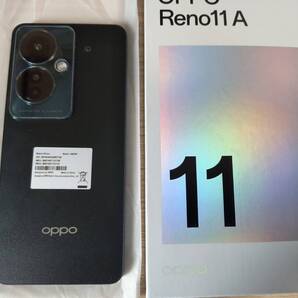 OPPO Reno11 A ダークグリーン ケース・保護フィルム付き