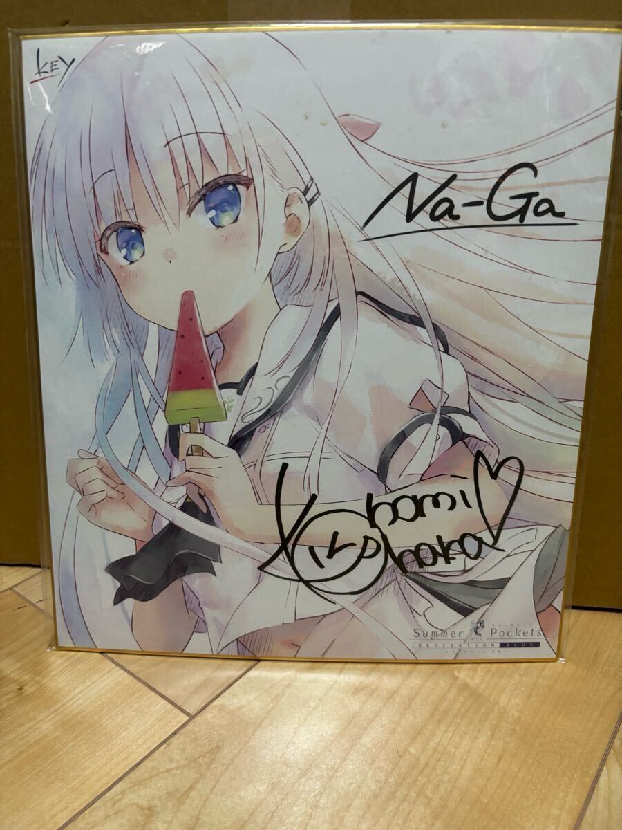 2025年最新】Yahoo!オークション -summer pockets しろはの中古