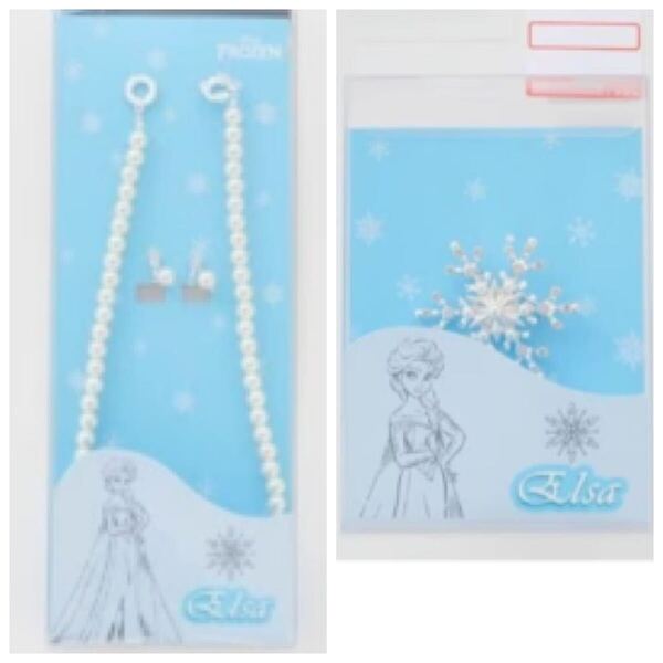 しまむら ディズニー アナ雪 エルサ ネックレス&イヤリング&ブローチ