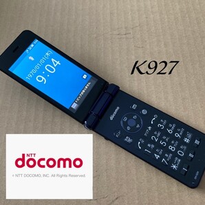 美品 K927 ドコモ AQUOSケータイ 4G SH-02K simフリー ガラホ ガラケー アクオス カメラレス 電池パック sh44 shbl02 sh-n01 日本通信 povo