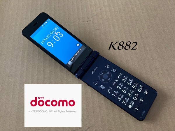 美品 K882 ドコモ AQUOSケータイ 4G SH-02K simフリー ガラホ ガラケー アクオス カメラレス 電池パック sh44 shbl02 sh-n01 日本通信 povo