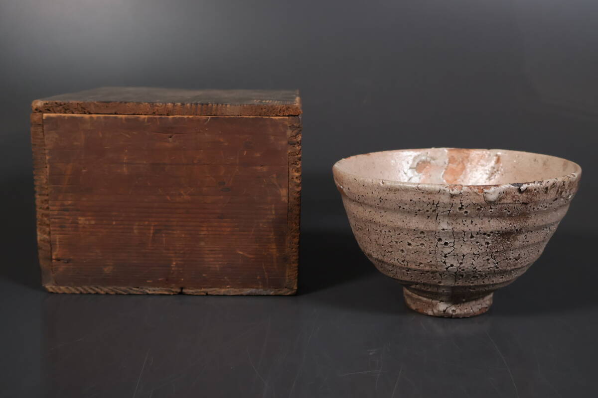 2025年最新】Yahoo!オークション -大井戸の中古品・新品・未使用品一覧