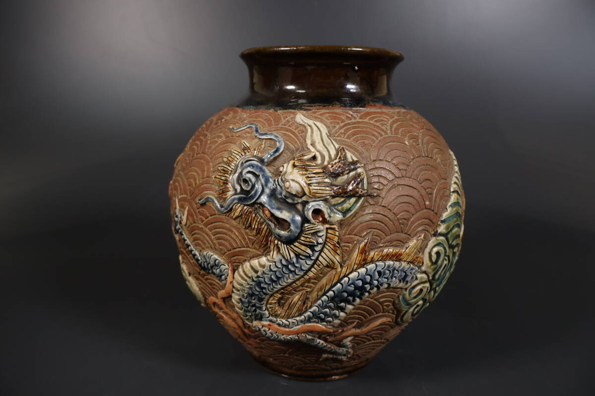 完璧主義 2025年最新】Yahoo!オークション -壺(壺屋)の中古品・新品・未 工芸品