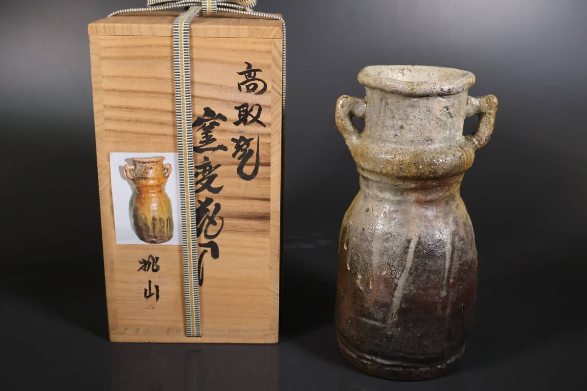 筒形 花入 鉄釉 高取焼 江戸時代 古美術 茶道具 古道具 アンティーク Yahoo!オークション -「古高取」の落札相場・落札価格