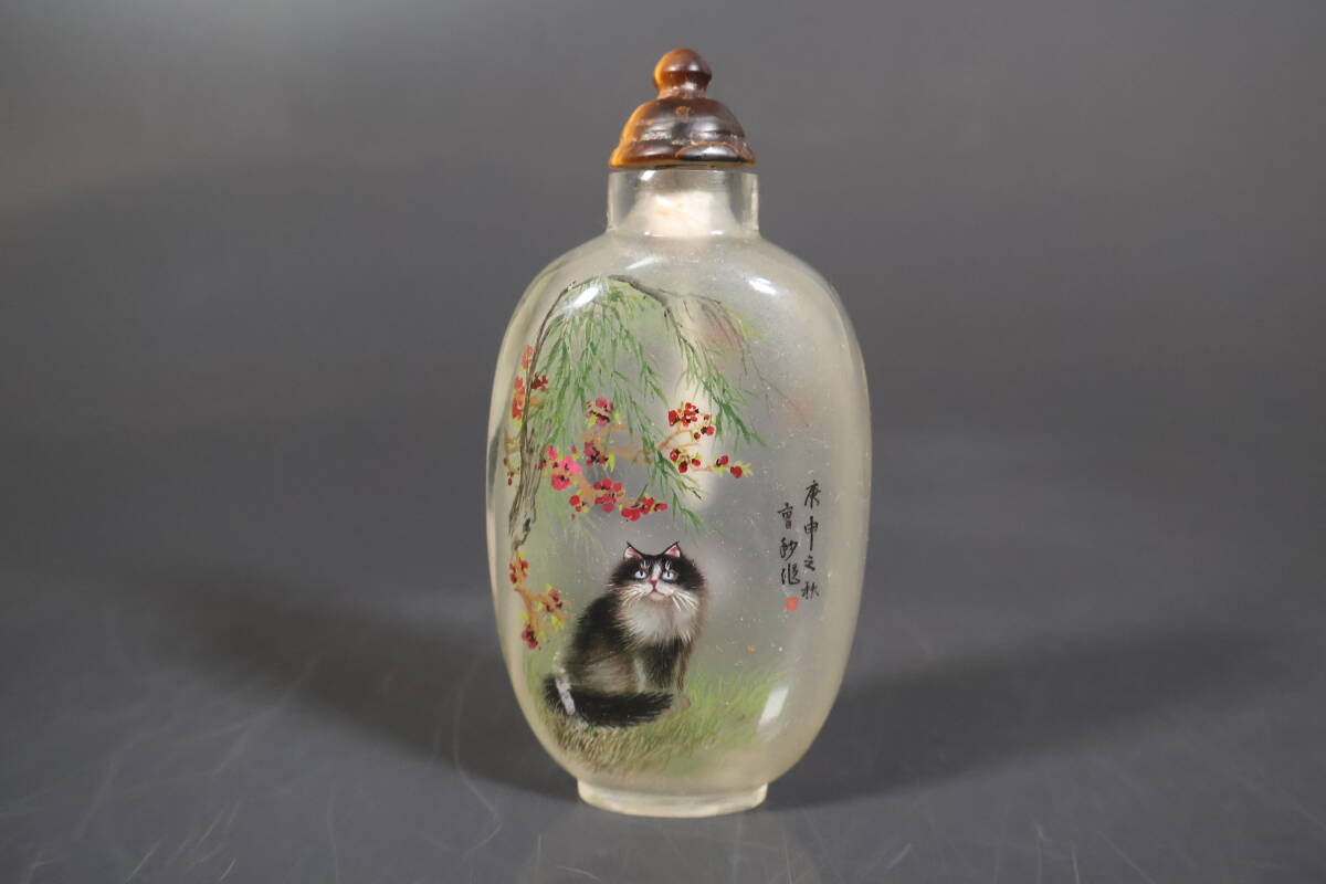 唐物 鼻炎壺 飾り物 時代物 民芸品 置物 コレクション 2025年最新】Yahoo!オークション -鼻炎壺(アンティーク