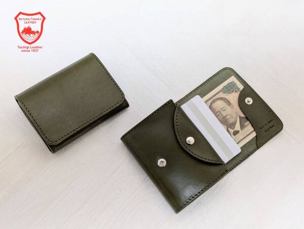 BOXなし 栃木レザー 二つ折り財布 コンパクト財布 ミニ財布 小さい財布 GR手のひらサイズ 誕生日 記念日 プレゼント キャッシュレス