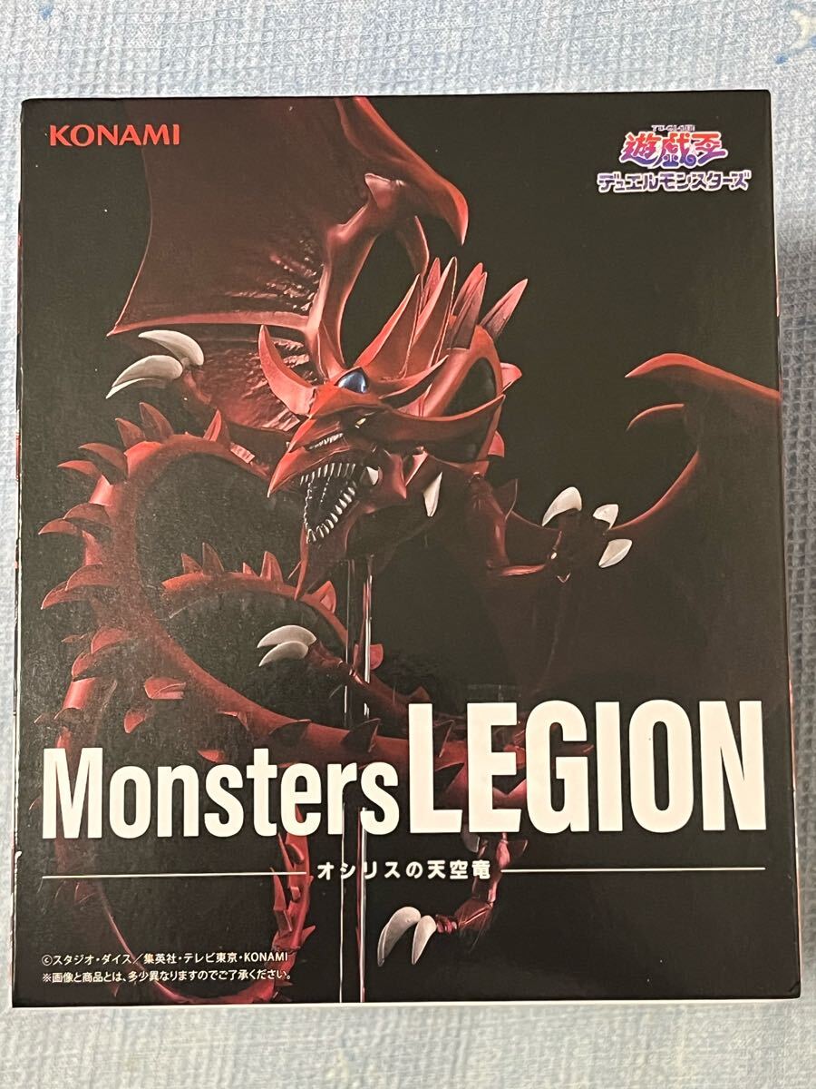 遊戯王デュエルモンスターフィギュア6個セット - メルカリ