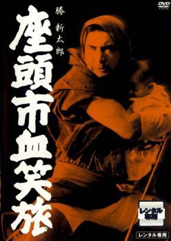 DVD-TW8-03BKN【DVDトールケース（8枚収納・3枚セット・ブラック