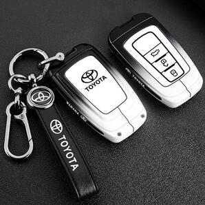 トヨタ車適応 スマートキーケース【ホワイト】ブラック 3ボタン アルファード ヴェルファイア プリウス RAV4 ハリアー カローラ C-HR