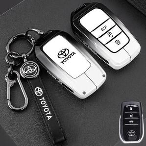 トヨタ車適応 スマートキーケース【ホワイト】ブラック 3ボタン アルファード ヴェルファイア プリウス RAV4 カローラ ハリアー C-HR