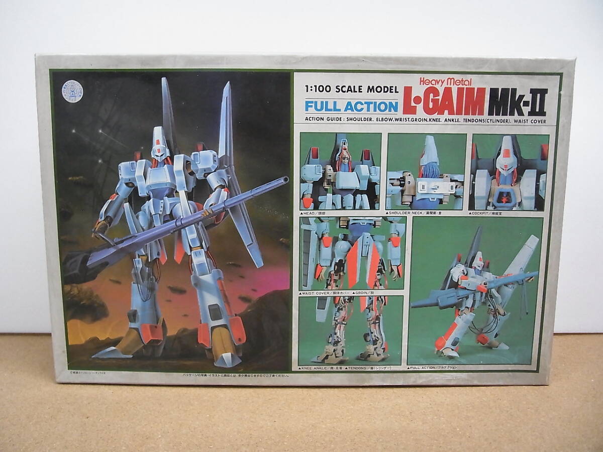 ★2個セット バンダイ1/100 プラモデル フルアクション エルガイム 永野護 Yahoo!オークション -「フルアクション エルガイム」の落札相場
