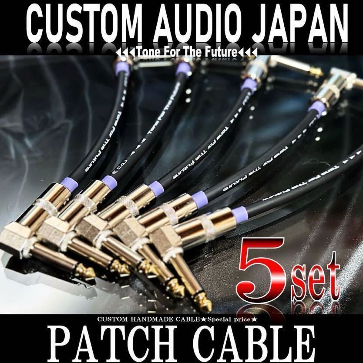 2025年最新】Yahoo!オークション -custom audio japan パッチ