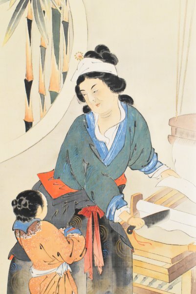 【真作】掛軸 工藤観古 義家ノ図 小堀鞆音に師事 名品 合箱入 P6 Yahoo!オークション -「:小堀」(人物、菩薩) (日本画)の落札相場