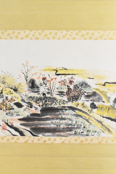 2025年最新】Yahoo!オークション -小松均(美術品)の中古品・新品