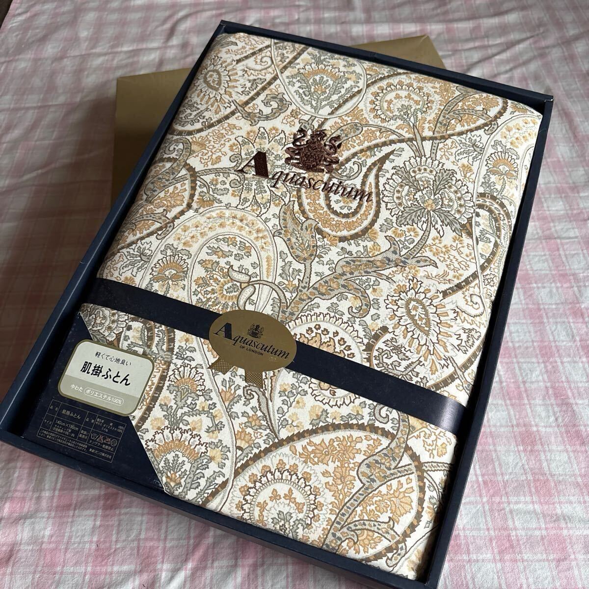 Aquascutum アクアスキュータム 肌掛けふとん2枚 セット 未使用品 Yahoo!オークション -「aquascutum アクアスキュータム」(寝具