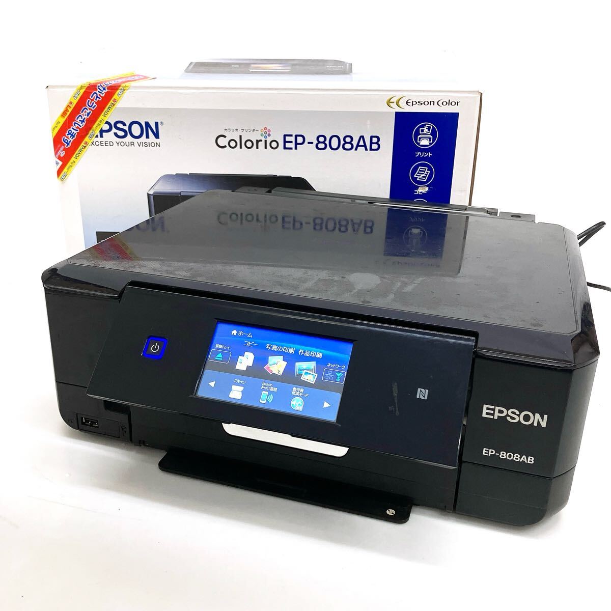 【ジャンク】EPSON EP-808AB × 2台 Yahoo!オークション -「ep-808ab」の落札相場・落札価格