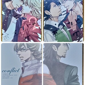 タイバニ 同人誌 BREAKMISSION/赤星たつみ 3冊セット TIGER&BUNNY 兎虎 虎兎