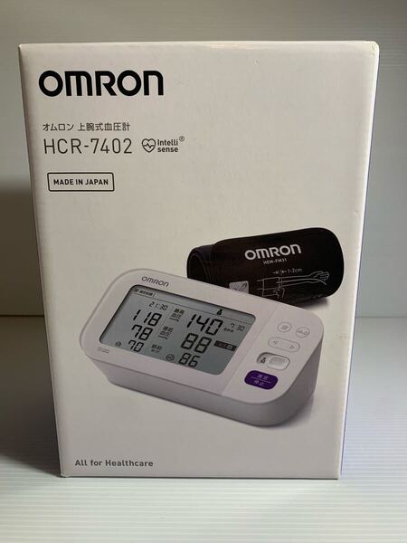 新品 OMRON オムロン 上腕式血圧計 HCR-7402 プレミアム19シリーズ アダプタ付き 不整脈チェック 簡単装着 高精度 日本製 MADE IN JAPAN