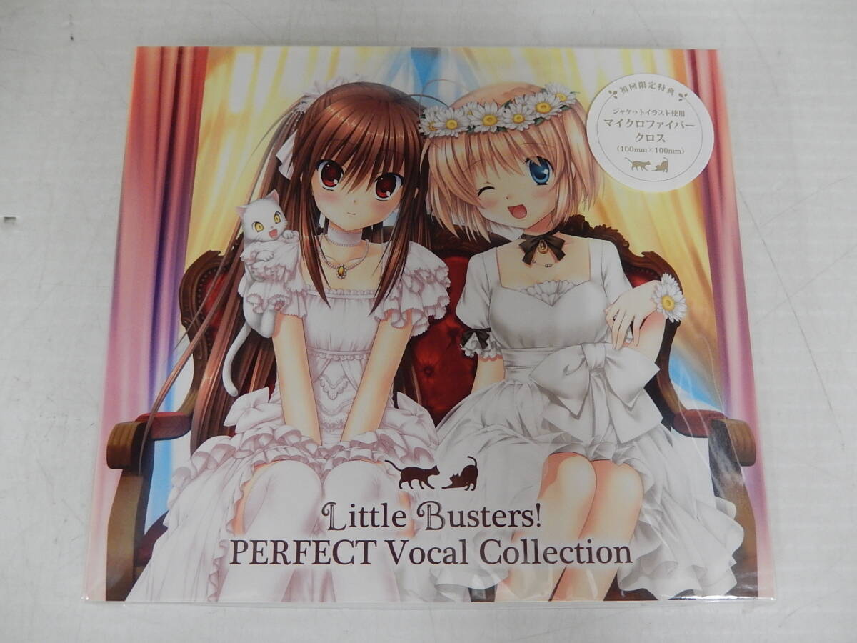 2025年最新】Yahoo!オークション -リトルバスターズ cdの中古品