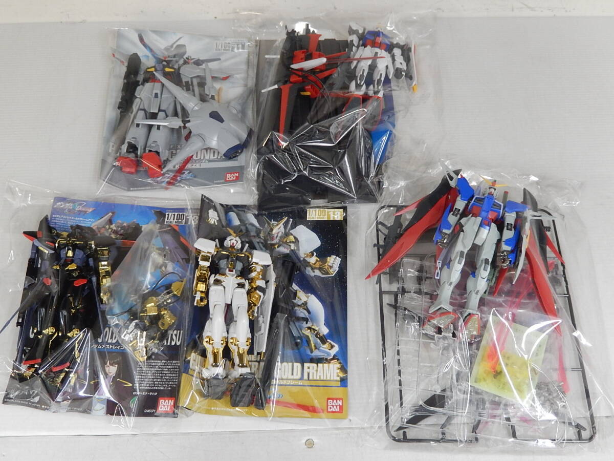 2025年最新】Yahoo!オークション -ガンプラジャンクセットの中古