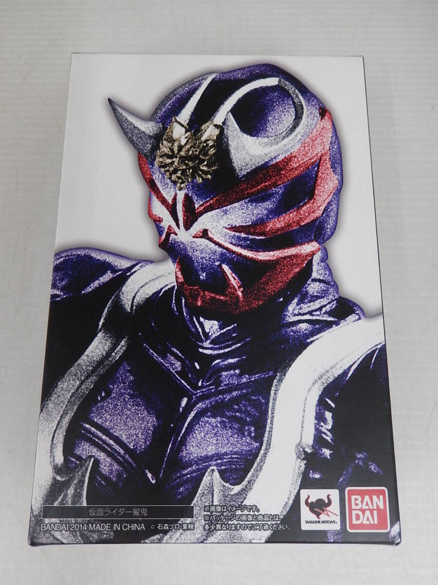 S.H.Figuarts(真骨彫製法) ン・ダグバ・ゼバ 烈し 魂ウェブ商店