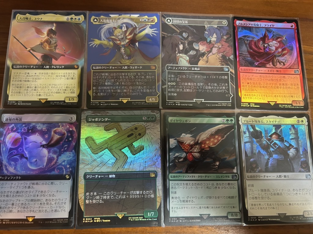 MTG クラウド まとめ売り - メルカリ
