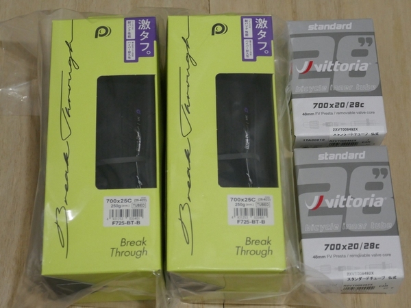 PANARACER BREAK THROUGH パナレーサー ブレークスルー タイヤ 700×25C チューブ 各2本セット