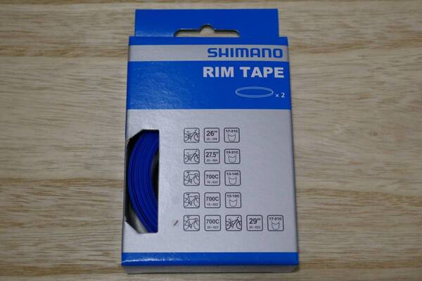 SHIMANO シマノ リムテープ 700C 29インチ 20-622 17~21C 2本
