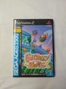 PlayStation2 SEGA AGES 2500 Vol3 ファンタジーゾーン セガ