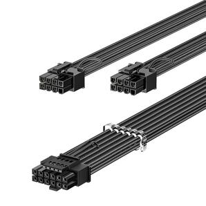 PCIe 5.0 電源ケーブル 70cm - RTX 4070 4080 4090 5070 用 16pin (12+4) 12VHPWR コネクタ - ASUS EVGA Seasonic フルモジュラー PSU 用