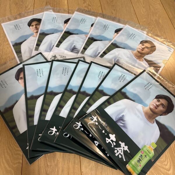 大谷翔平 おーいお茶 クリアファイル まとめ売り