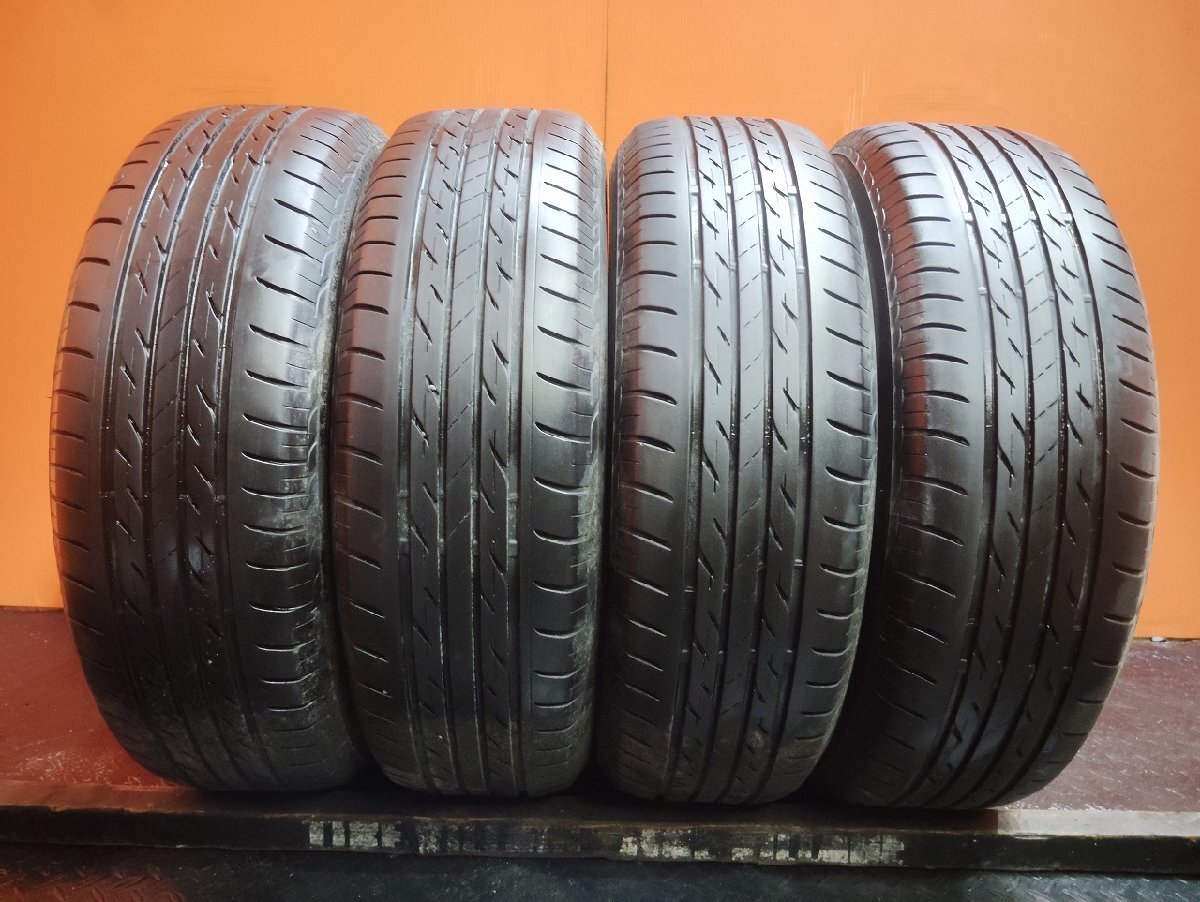 バリ溝】195/65R15 4本セット グッドイヤー デュラグリップ
