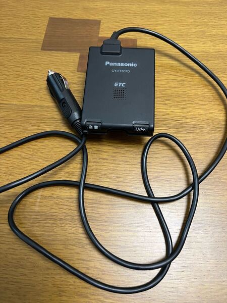 Panasonic CY-ET807D ETC シガーソケットコード 改造 普通車登録