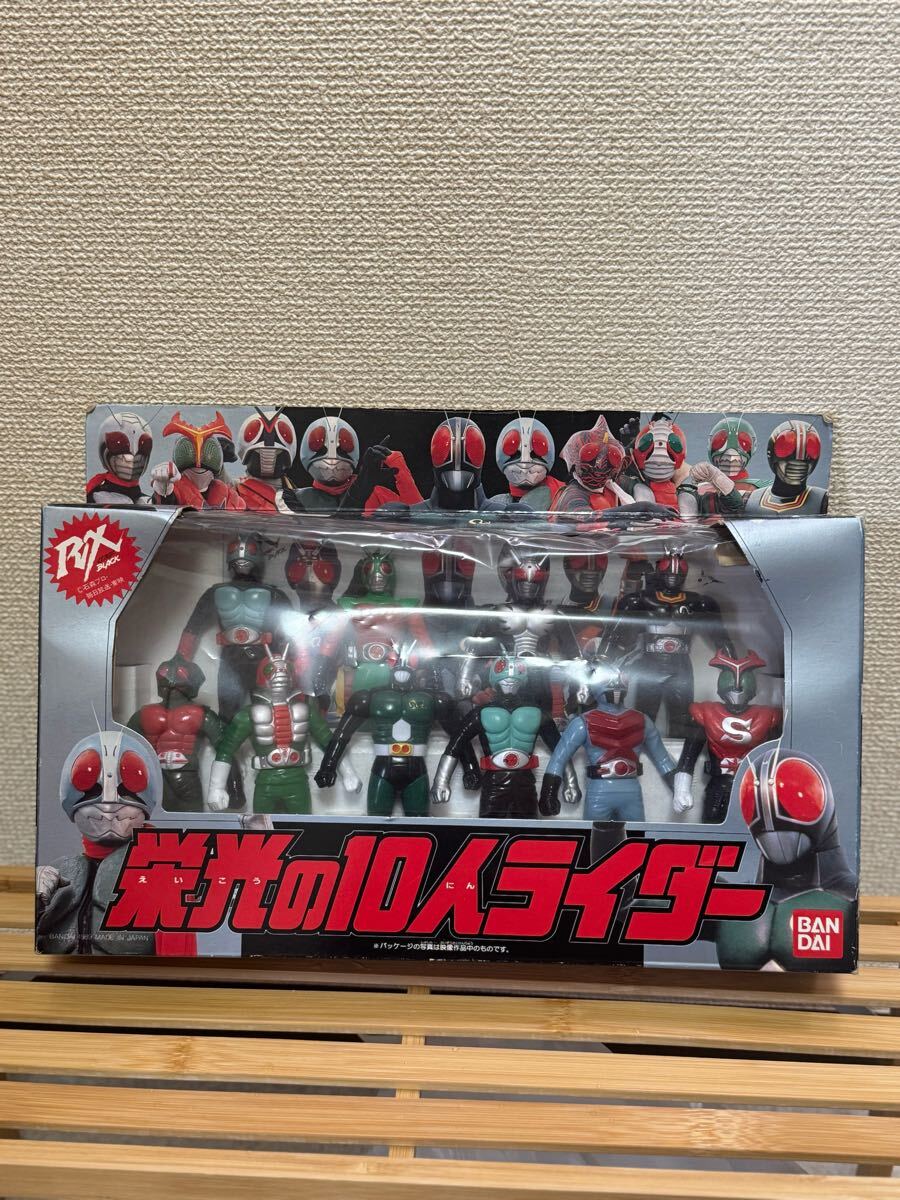 Yahoo!オークション -「栄光の10人ライダー」(フィギュア) の