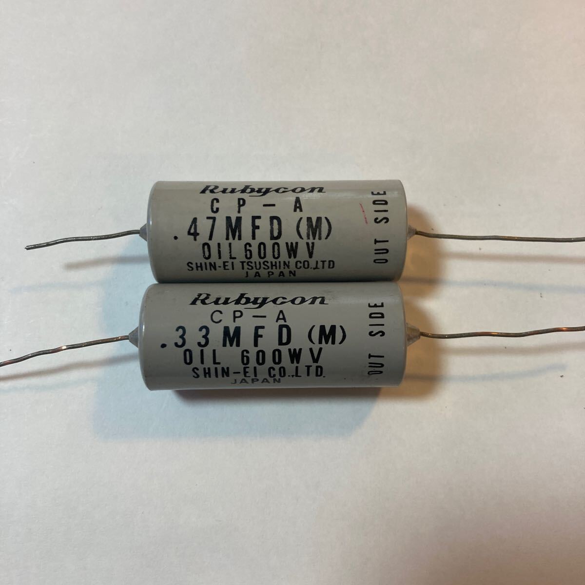 400V 0.0047μF 日本ケミコン オイルコンデンサー チューブラー