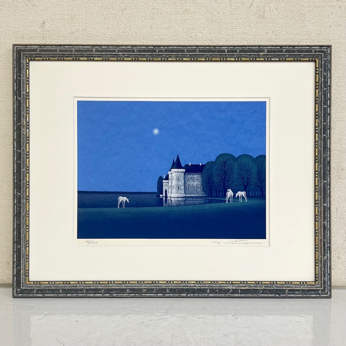 絵画 油絵 水辺の城 (松浦敬文) 【肉筆】【油絵】【外国の風景