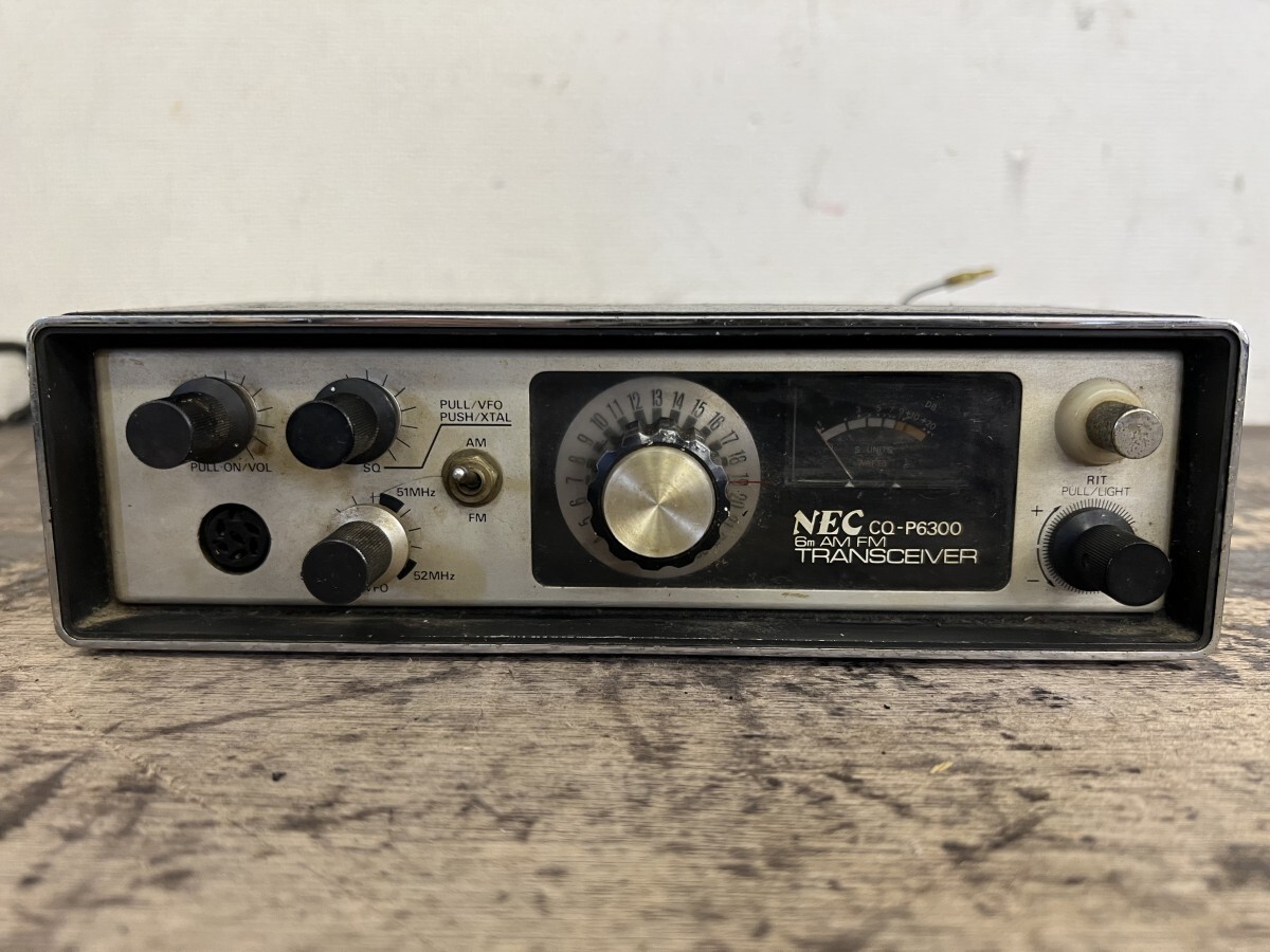 NEC CQ-P6300 50MHz AM/FMトランシーバー 送料無料 Yahoo!オークション -「nec cq」(トランシーバー) (アマチュア