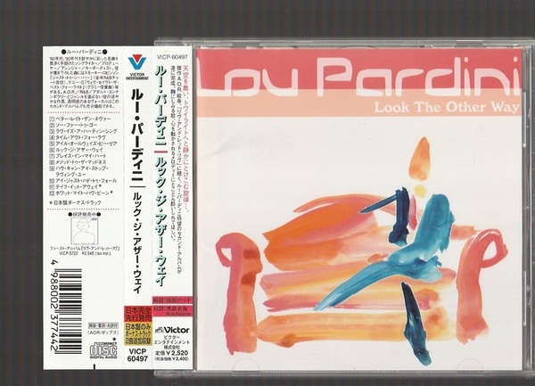 即決 AOR 廃盤 LOU PARDINI ルー・パーディニ LOOK THE OTHER WAY ルック・ジ・アザー・ウェイ VICP-60497 国内盤CD 帯付き
