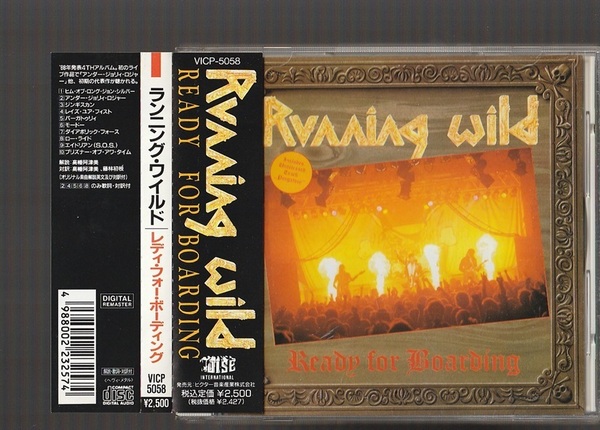 即決 RUNNING WILD ランニング・ワイルド READY FOR BOARDING レディ・フォー・ボーディング VICP-5058 国内盤CD 帯付き