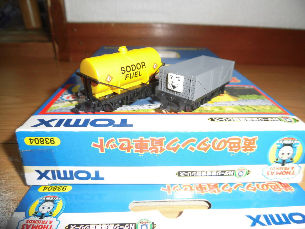 黄色のタンク貨車セット (鉄道模型) - ホビーサーチ 鉄道模型 N