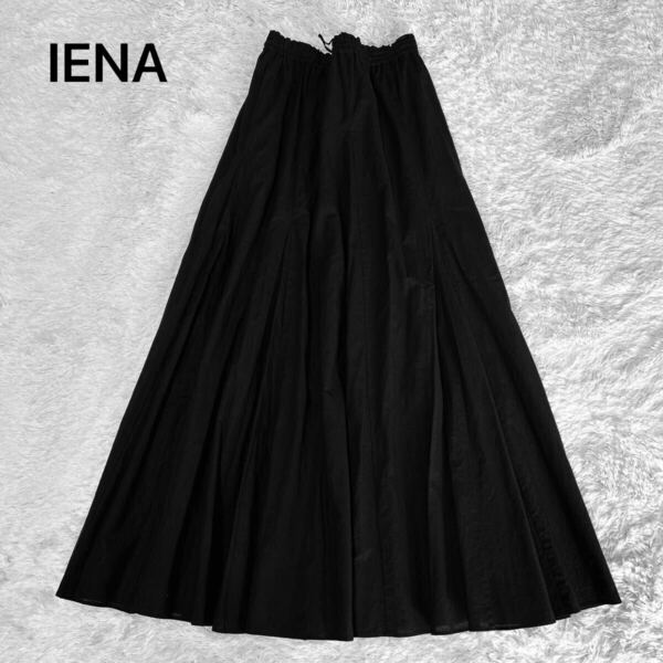 IENA イエナ コットンボイルパネルフレアスカート ロングスカート マキシ丈 フレア リネン 麻混 ウエストゴム ブラック 黒 38 M